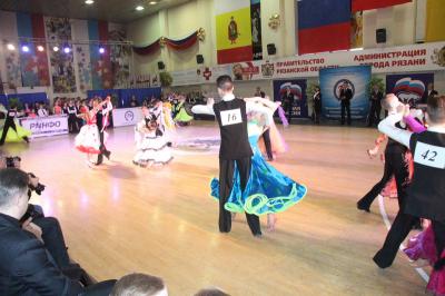 В Рязани состоялись соревнования по спортивным танцам